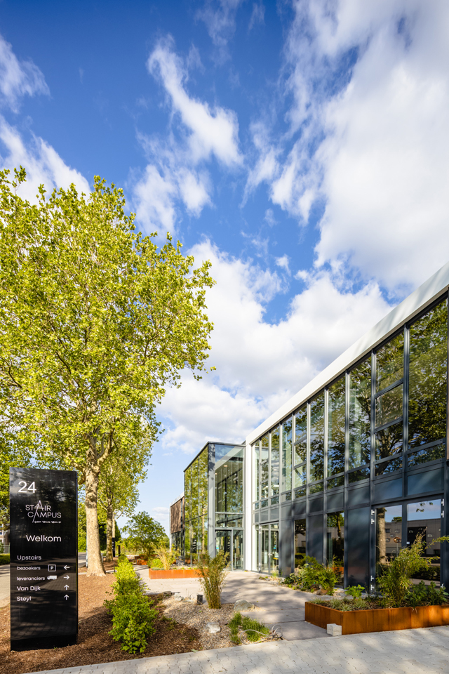 Vacature HR Medewerker